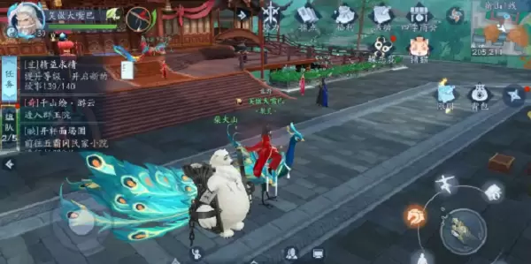 新笑傲江湖衡山千山绘奇遇任务怎么做