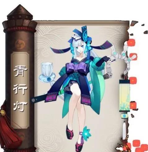 阴阳师新式神SP青行灯爆料 SP青行灯前瞻