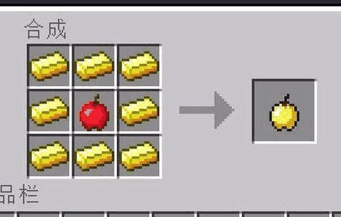 我的世界怎么治疗僵尸村民?治疗僵尸村民方法一览 我的世界怎么治疗僵尸村民?治疗僵尸村民方法一览