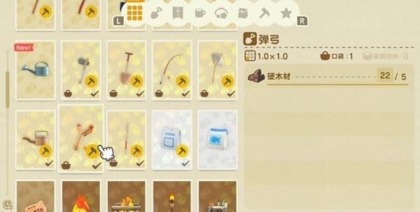 动物之森气球礼物怎么拿?气球礼物获取方法一览