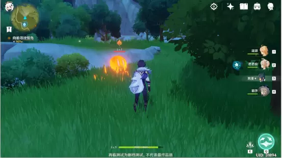 《原神》再临评测：揭开提瓦特大陆背后的元素真相