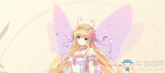 《小花仙》露莎仙女技能介绍