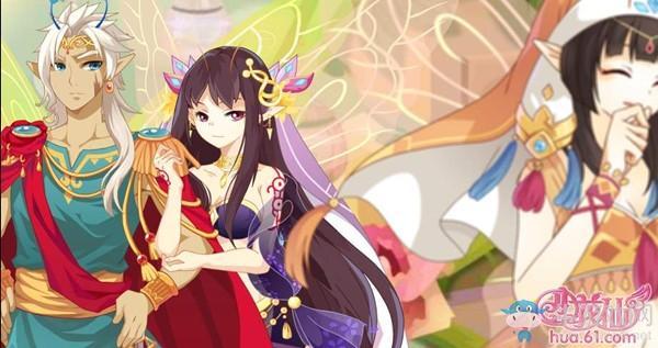 《小花仙》手游和页游互通吗