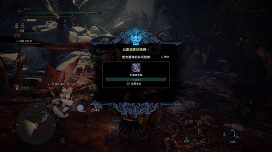 怪物猎人冰原狼烟怎么获得?狼烟获取攻略