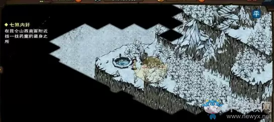 《烟雨江湖》昆仑山新章主线通关攻略