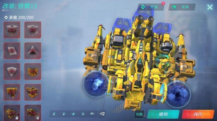 重装上阵激斗怎么玩 重装上阵激斗怎么玩