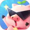 爱上猪猪消红包版