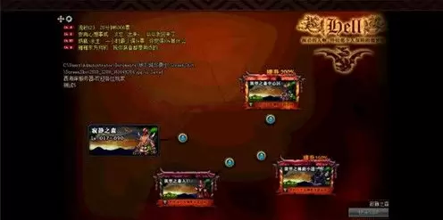 DNF祥瑞溪谷进入方法介绍 DNF祥瑞溪谷进入方法介绍