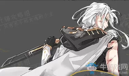 《食物语》三鲜脱骨鱼膳具推荐