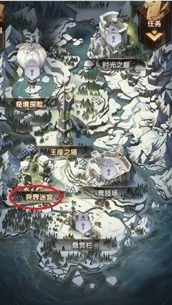 剑与远征命运金币 剑与远征命运金币