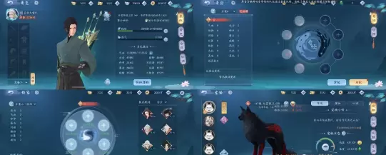 新笑傲江湖手游侠义怎么刷