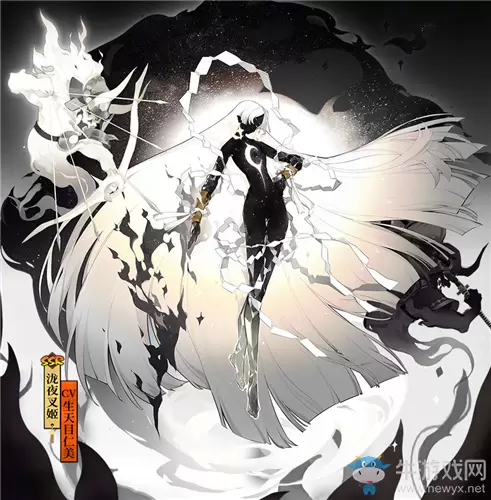 《阴阳师》泷夜叉姬新皮肤【永夜无眠】获取攻略