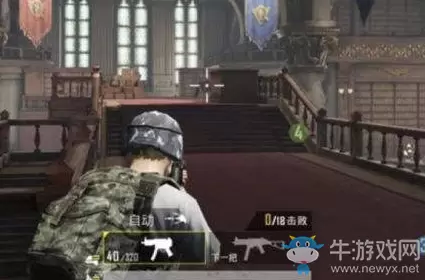 《和平精英》图书馆优势点位一览