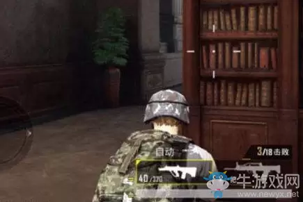 《和平精英》图书馆优势点位一览