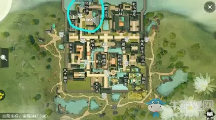 2020《一梦江湖》手游4月1日坐观万象打坐位置