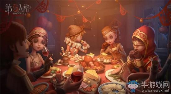 《第五人格》4月2日版本更新内容 评选时装返场&新活动