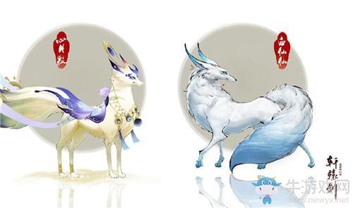 《轩辕剑：龙舞云山》坐骑白仙仙获取方法介绍