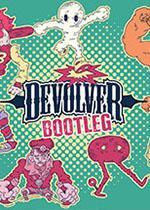 Devolver山寨大合集