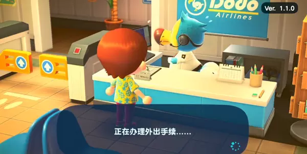 动物森友会可以两个人玩吗