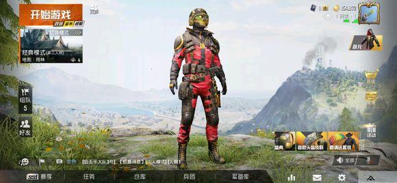 《和平精英》图书馆地图优势点位介绍