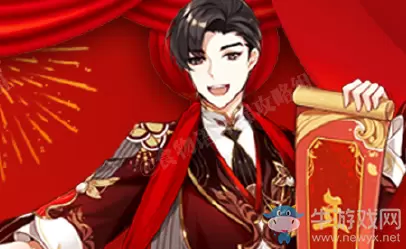 《食物语》年年有余阵容搭配推荐