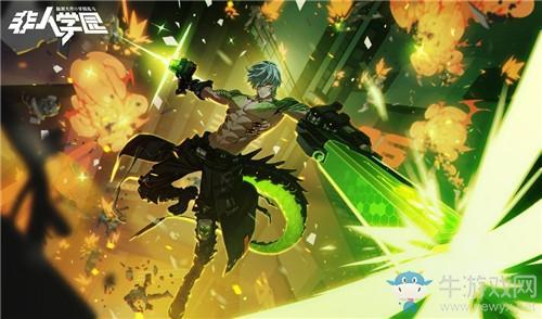 《非人学园》青龙出装介绍