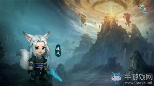 《问道手游》四周年宠物一览