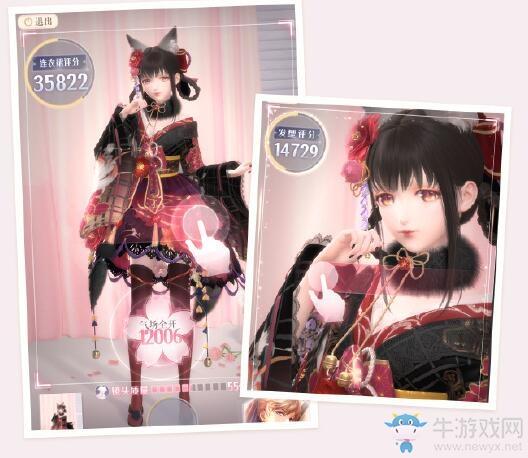 《闪耀暖暖》琴江夜未眠复刻活动介绍