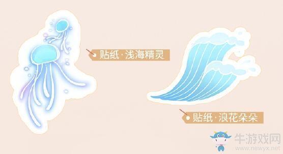 《闪耀暖暖》琴江夜未眠复刻活动介绍