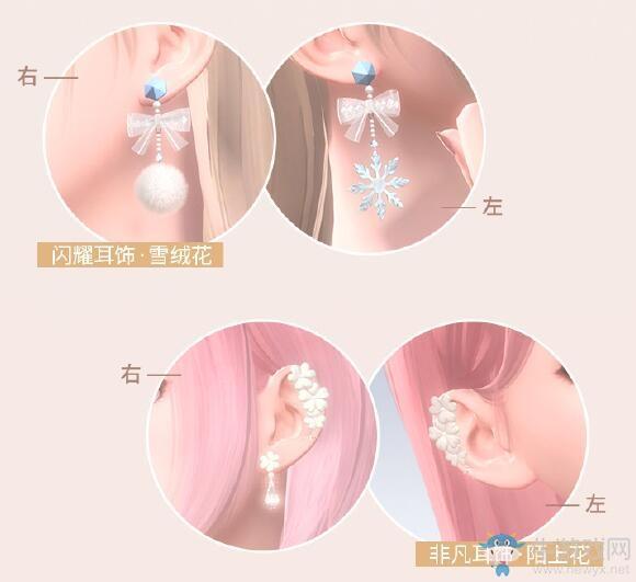 《闪耀暖暖》琴江夜未眠复刻活动介绍