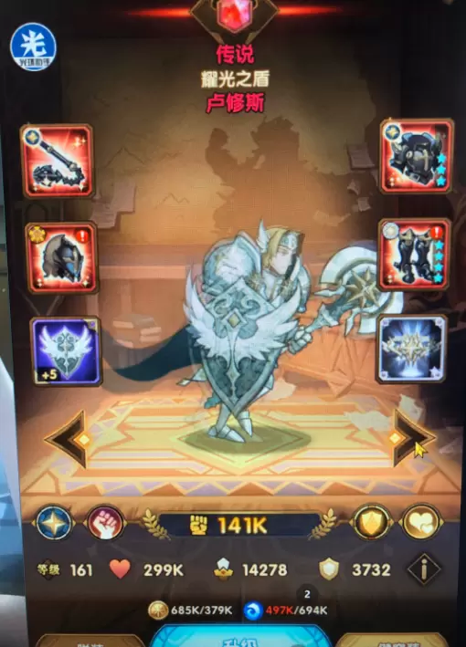 剑与远征19-38通关站位分享 剑与远征19-38低练度怎么过