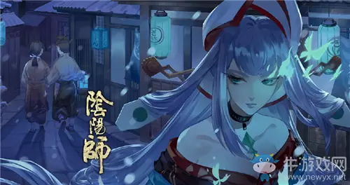 《阴阳师》浮世青行灯追忆绘卷活动介绍