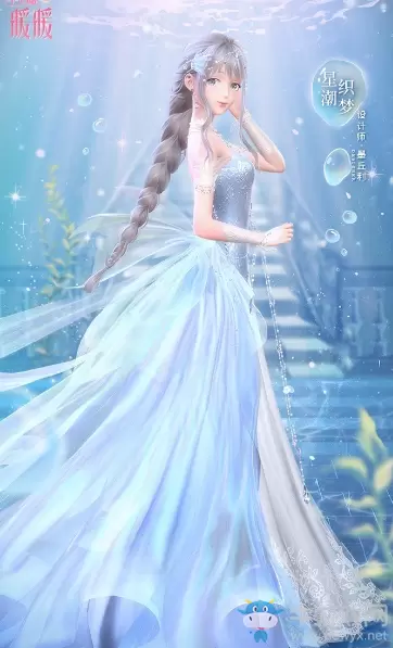 《闪耀暖暖》星潮织梦高清图鉴一览