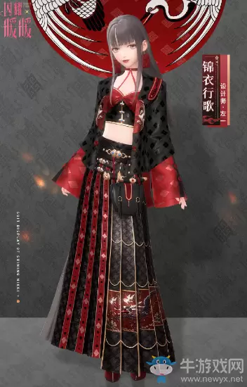 《闪耀暖暖》锦衣行歌高清图鉴一览