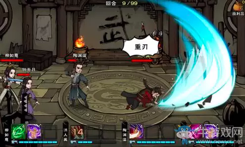 《烟雨江湖》洗髓丹位置介绍