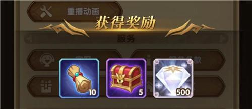 剑与远征周年庆最新兑换码 剑与远征最新礼包兑换码大全