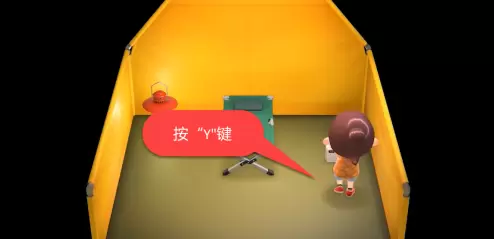 动物森友会怎么移动家具