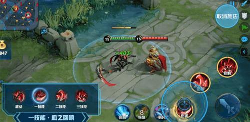 王者荣耀白起一技能怎么使用