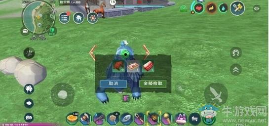 《创造与魔法》霸王龙饲料做法及材料出处