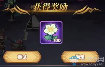 《剑与远征》死魂之引100花攻略