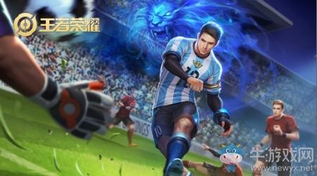 《王者荣耀》2020五五开黑节活动大全