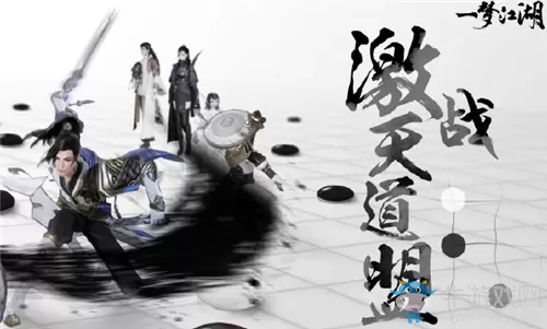 《一梦江湖》手游4月10日更新汇总 副本减负&新副本