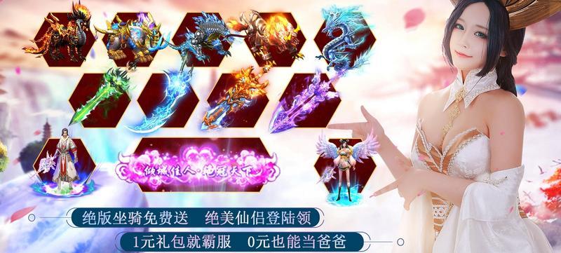 春风谁相呼,鸟语到庭户_APK8周末福利大放送 春风谁相呼,鸟语到庭户_APK8周末福利大放送