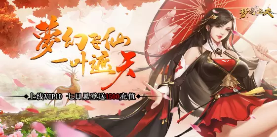 春风谁相呼,鸟语到庭户_APK8周末福利大放送 春风谁相呼,鸟语到庭户_APK8周末福利大放送