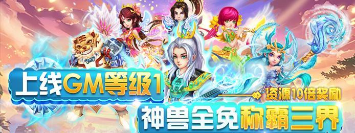 春风谁相呼,鸟语到庭户_APK8周末福利大放送 春风谁相呼,鸟语到庭户_APK8周末福利大放送