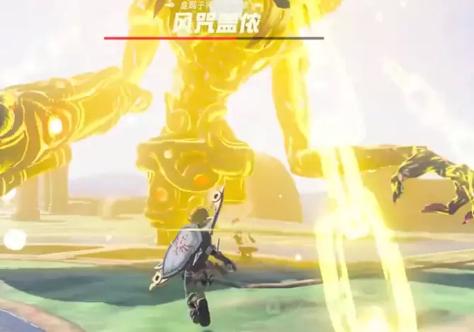 塞尔达风神兽怎么打?风神兽打法技巧一览