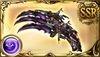 《GBF》暗方阵武器盘攻略