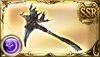 《GBF》暗方阵武器盘攻略