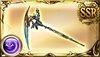 《GBF》暗方阵武器盘攻略