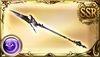 《GBF》暗方阵武器盘攻略